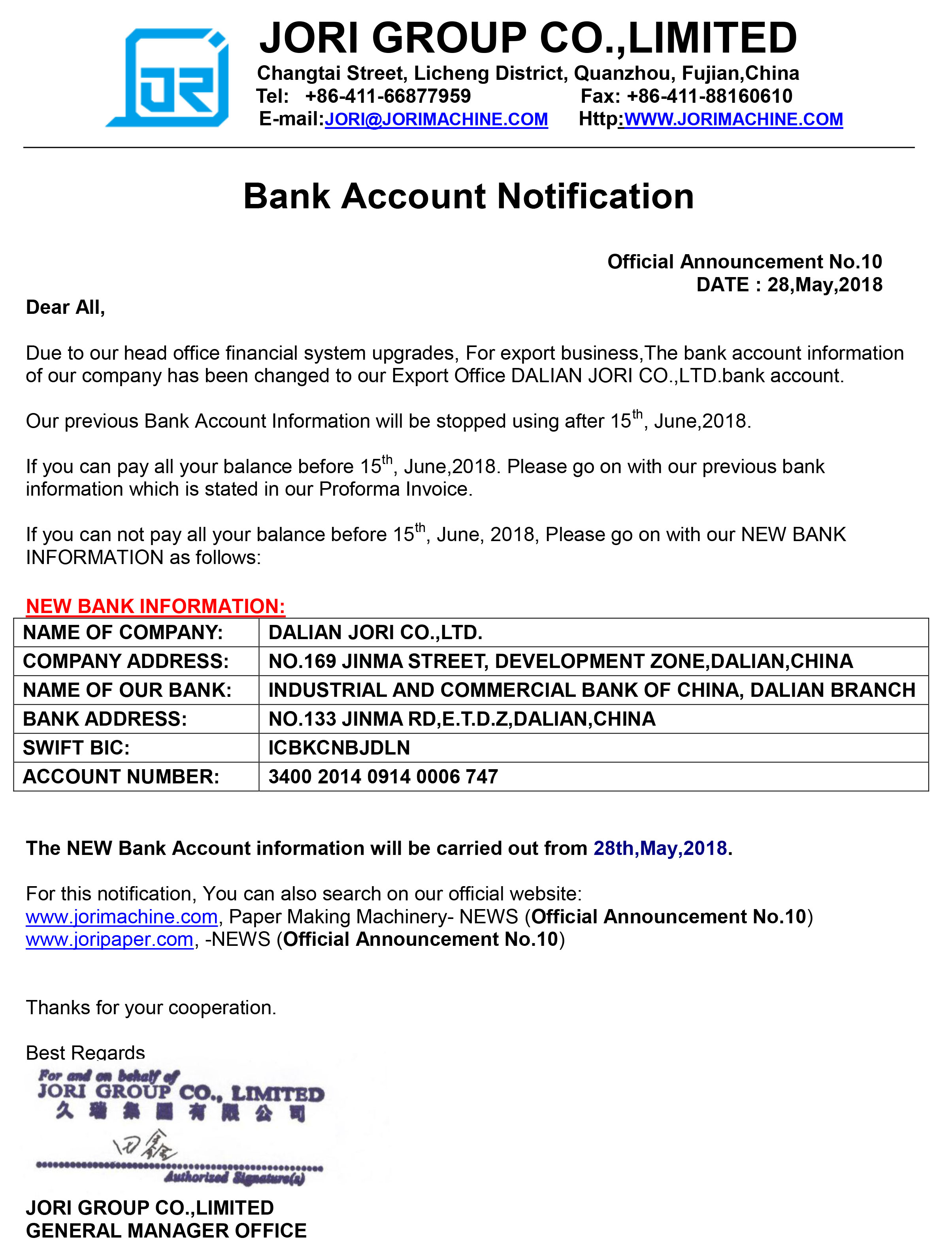 Lazada Bank Information Document how to search hdfc bank personal