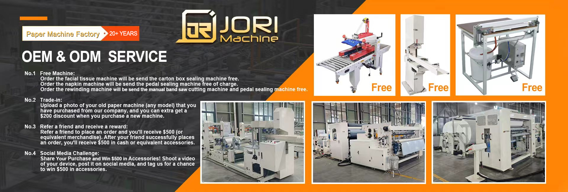 A detailed view of a toilet paper rewinder machine component