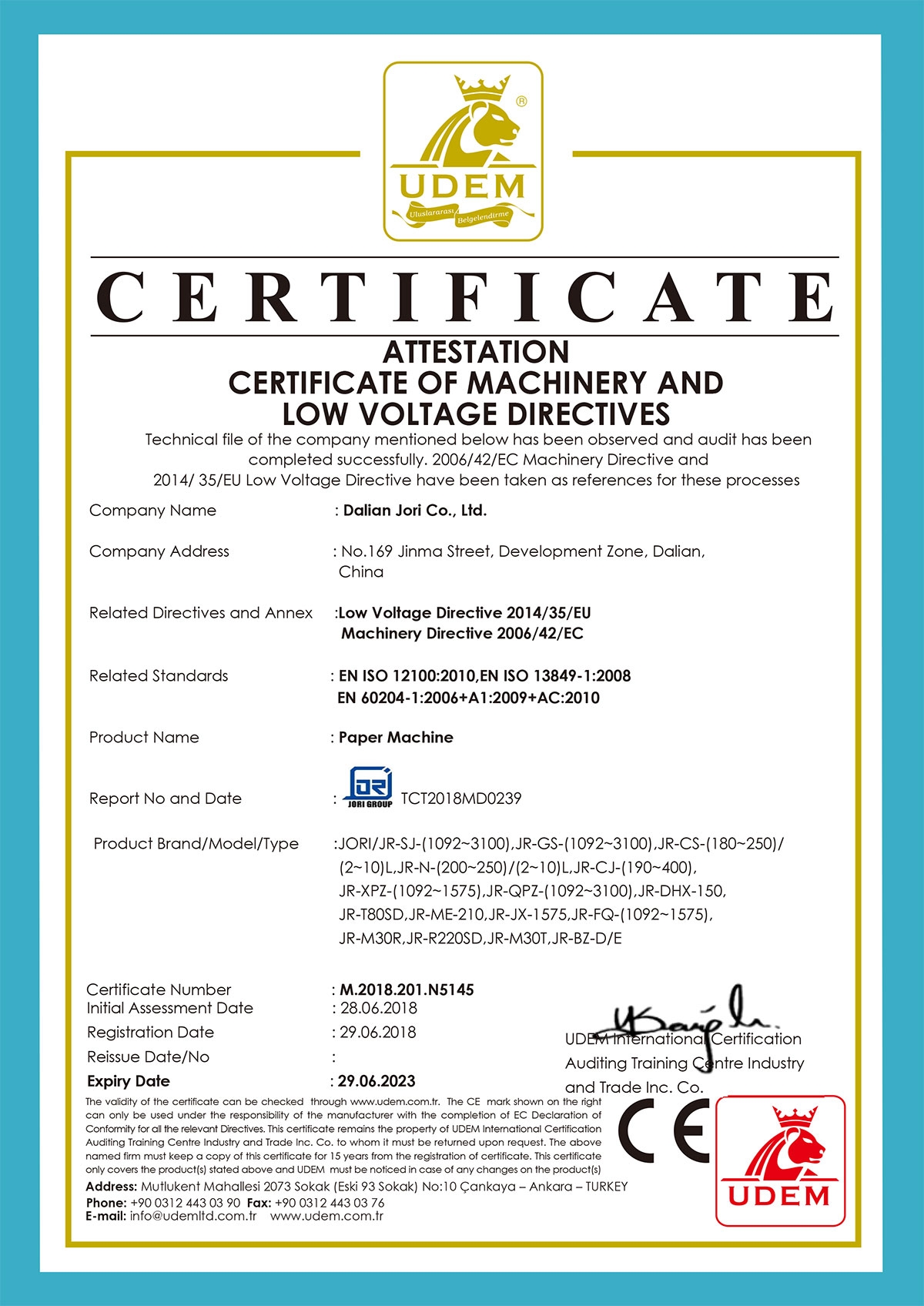 paper machine CE certificate